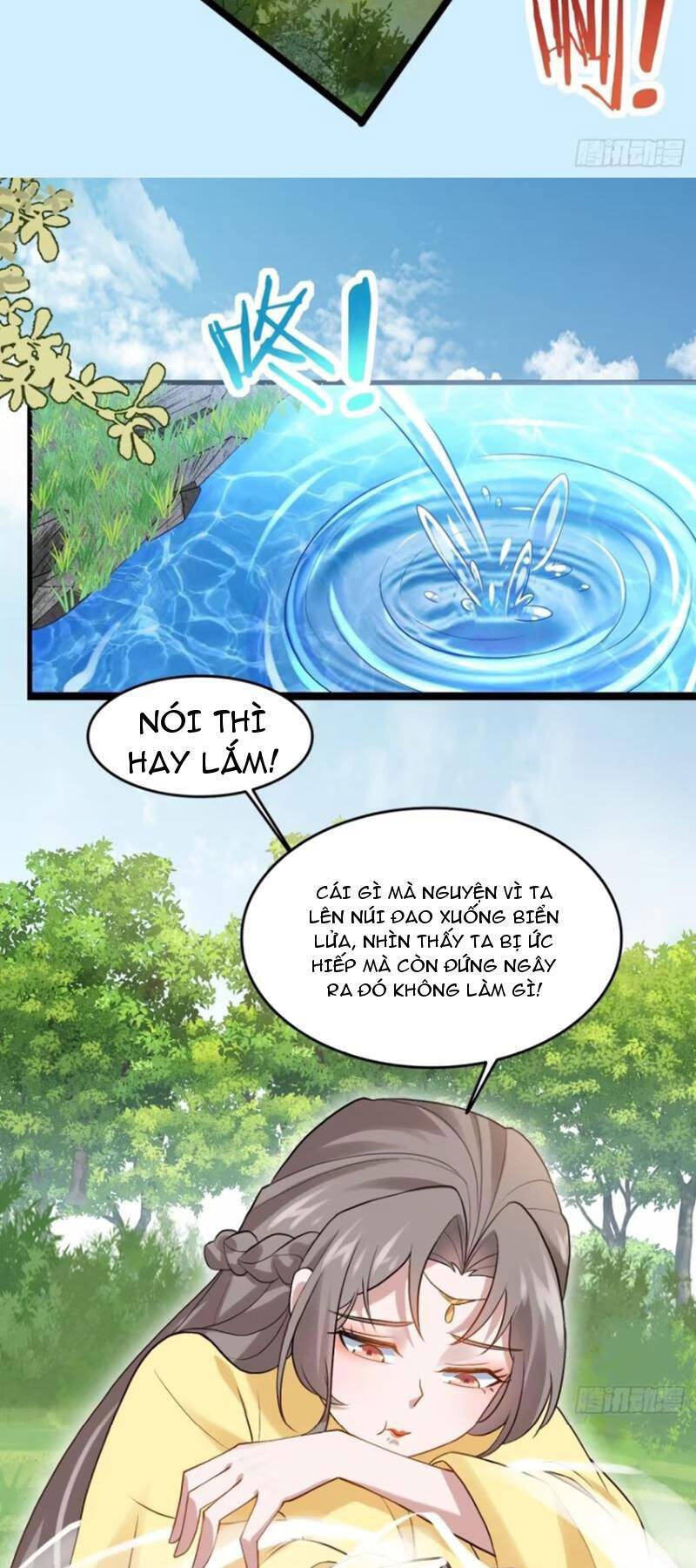 Công Tử Biệt Tú!: Chapter 52