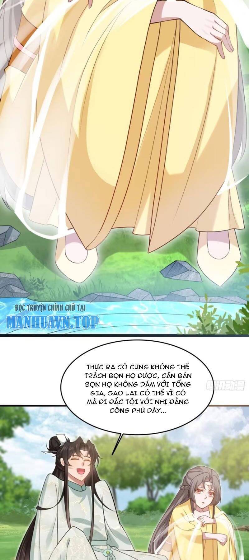 Công Tử Biệt Tú!: Chapter 52
