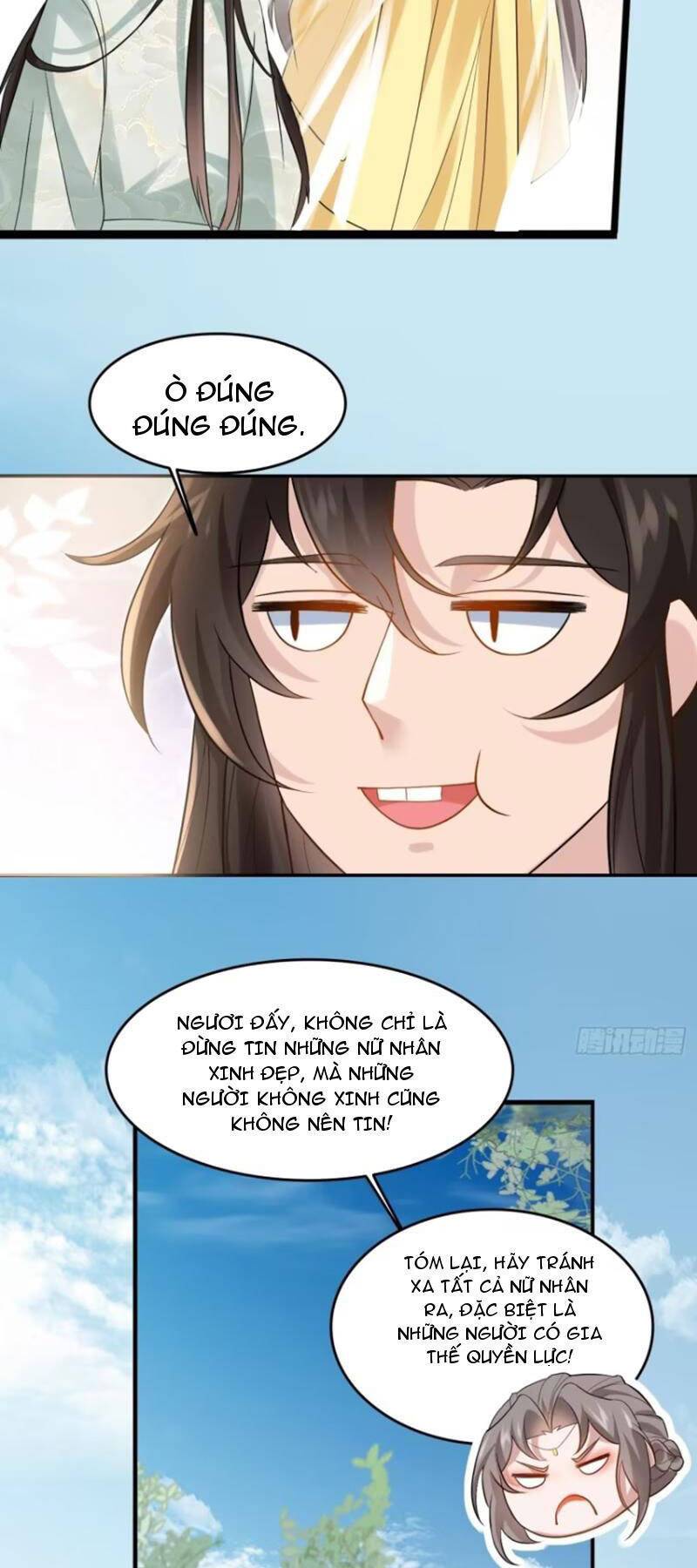 Công Tử Biệt Tú!: Chapter 52
