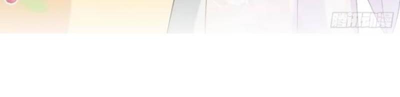 Công Tử Biệt Tú!: Chapter 52