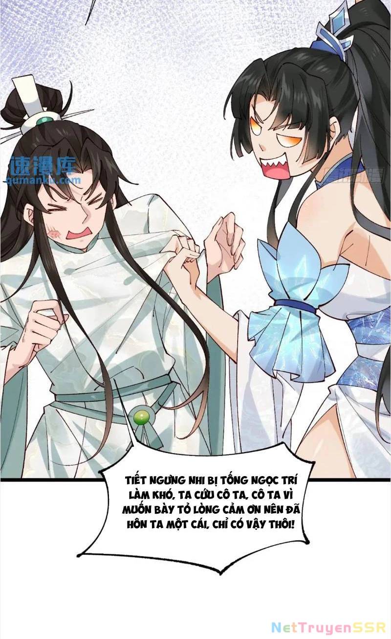Công Tử Biệt Tú!: Chapter 53