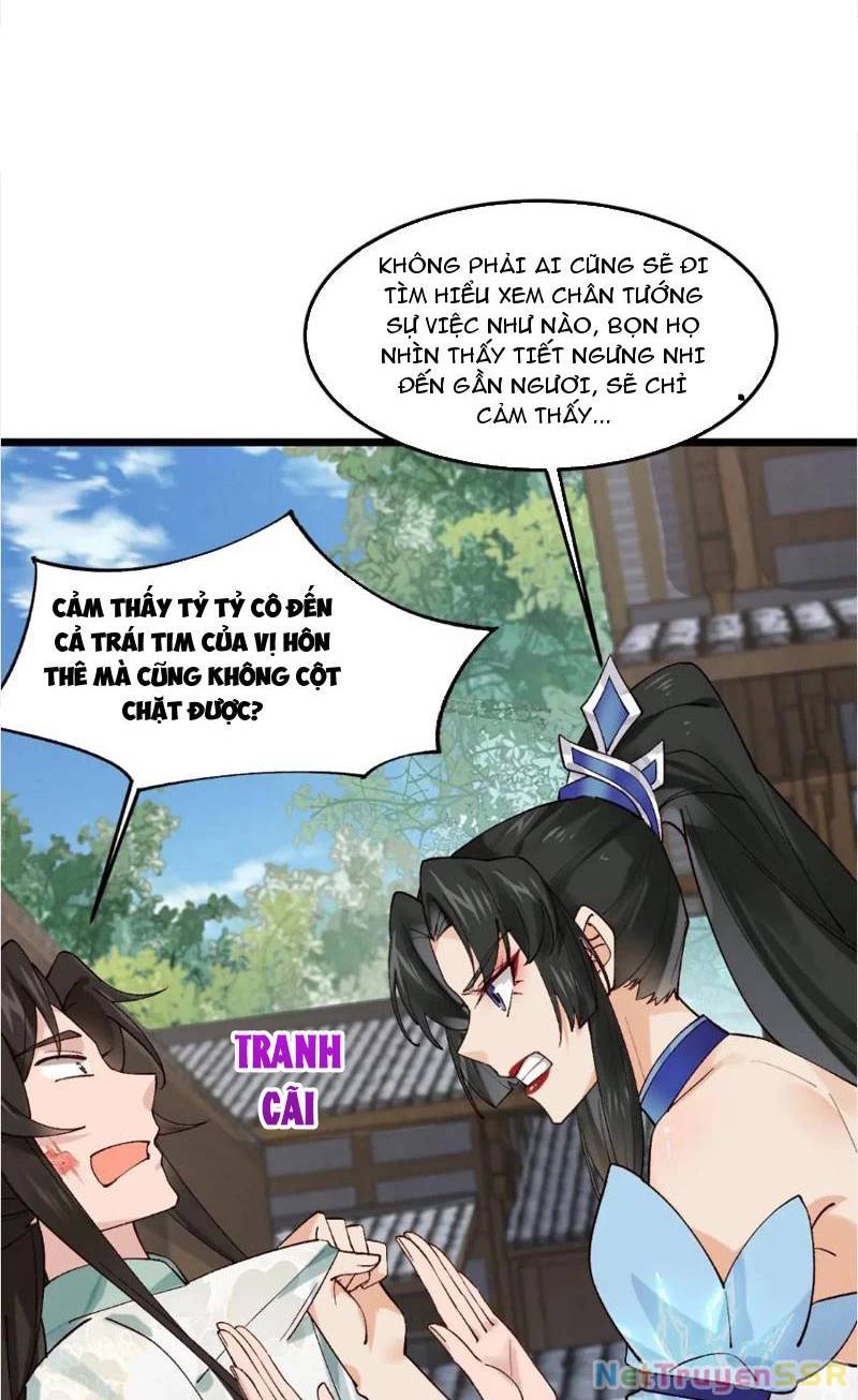 Công Tử Biệt Tú!: Chapter 53