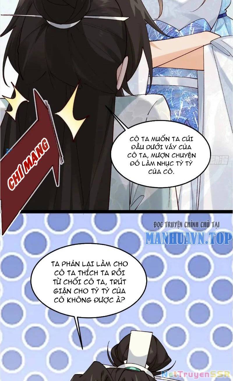 Công Tử Biệt Tú!: Chapter 53