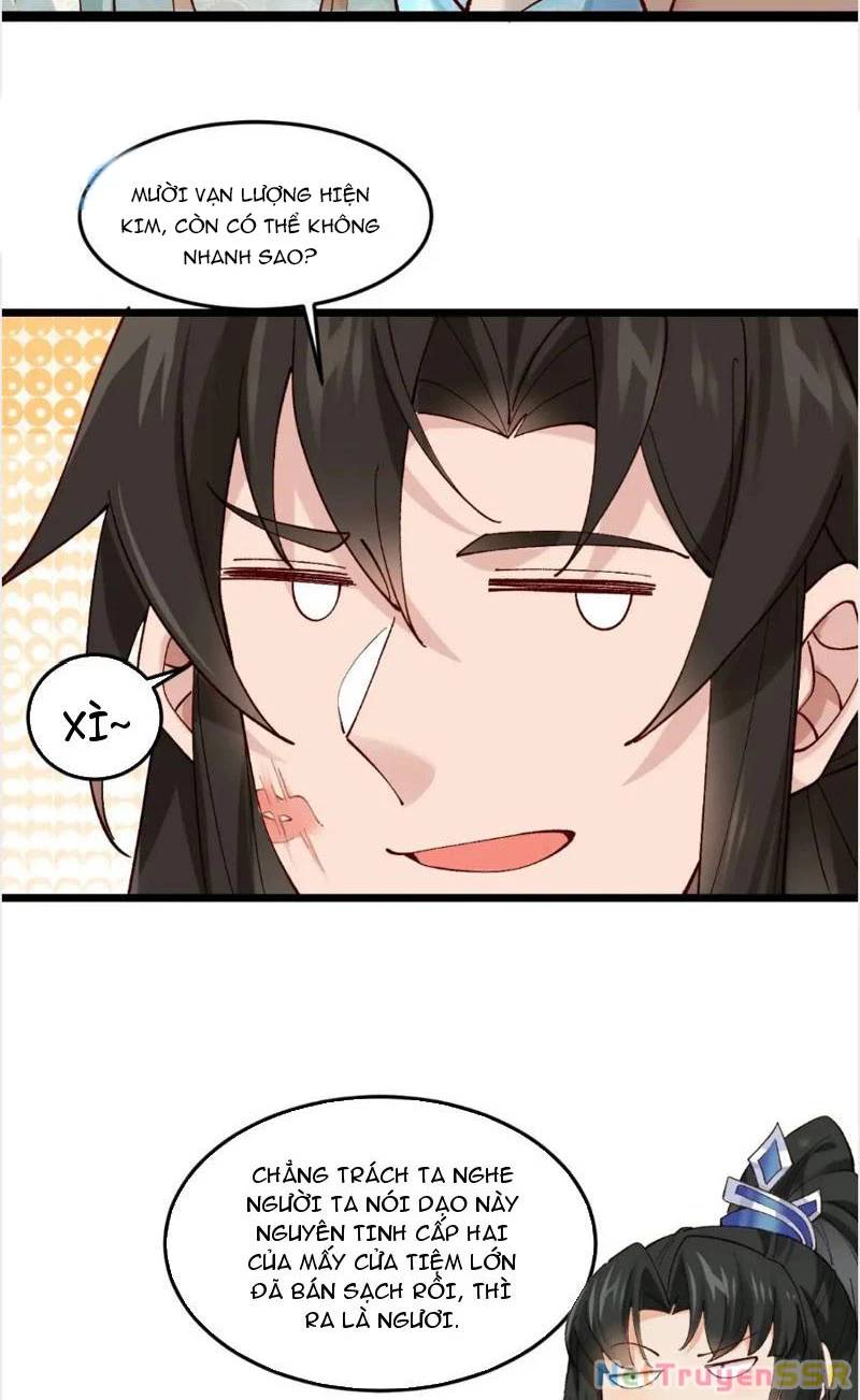 Công Tử Biệt Tú!: Chapter 53