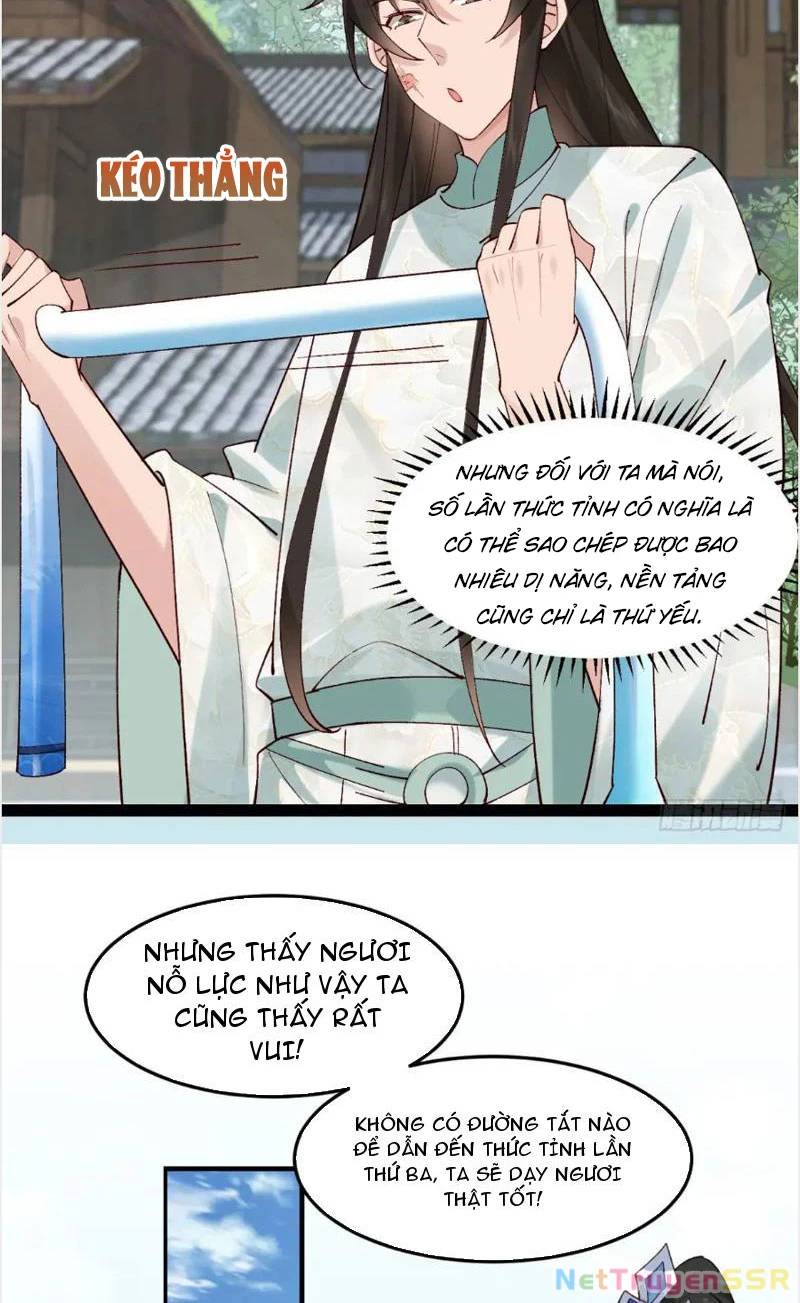 Công Tử Biệt Tú!: Chapter 53