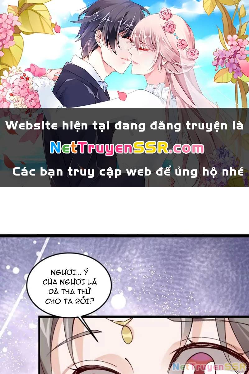 Công Tử Biệt Tú!: Chapter 56