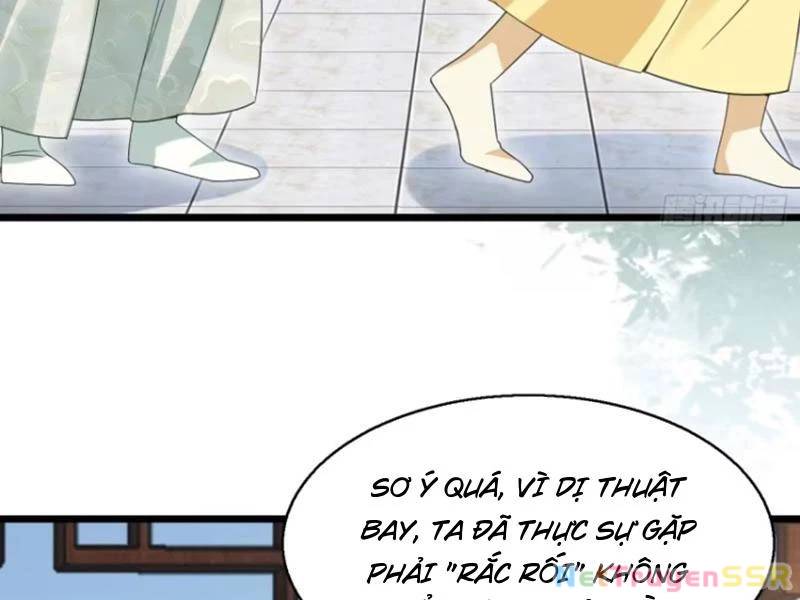 Công Tử Biệt Tú!: Chapter 56