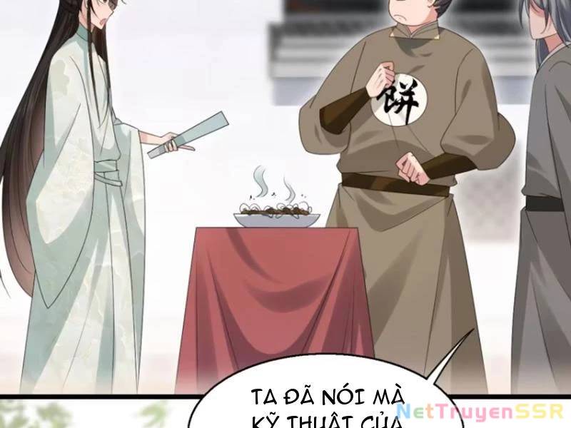 Công Tử Biệt Tú!: Chapter 56