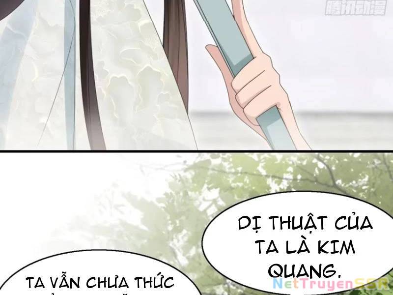 Công Tử Biệt Tú!: Chapter 56