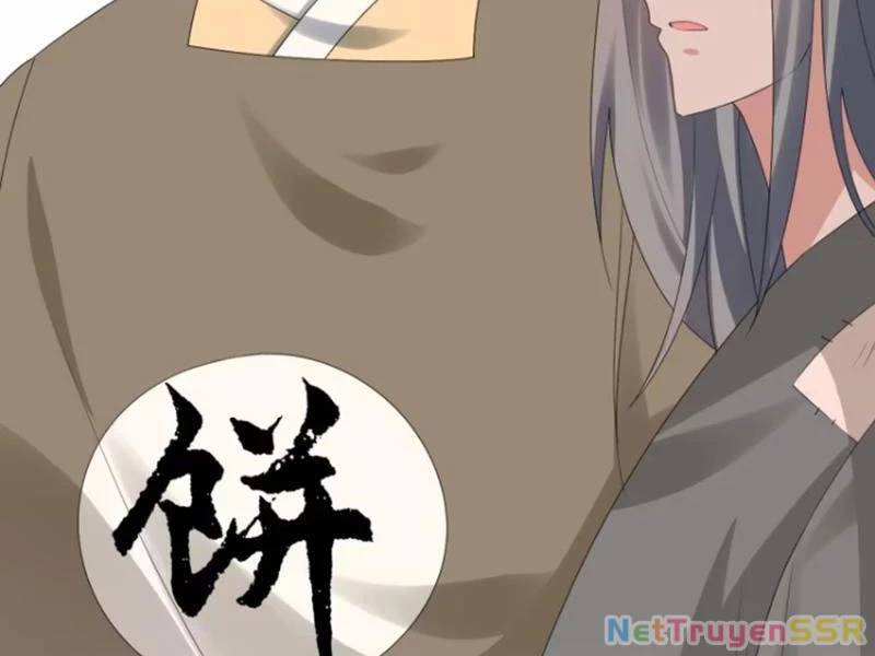 Công Tử Biệt Tú!: Chapter 56
