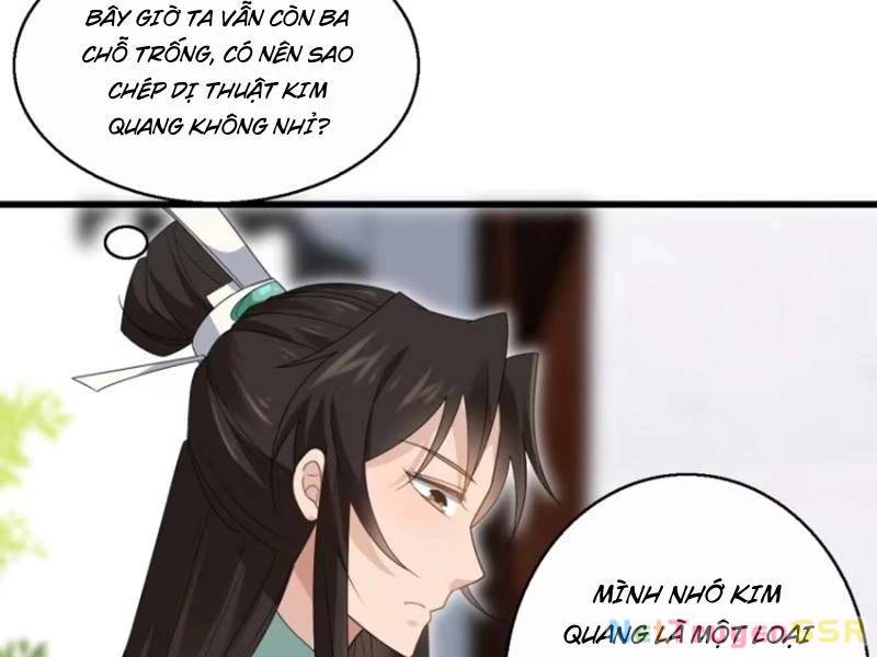 Công Tử Biệt Tú!: Chapter 56