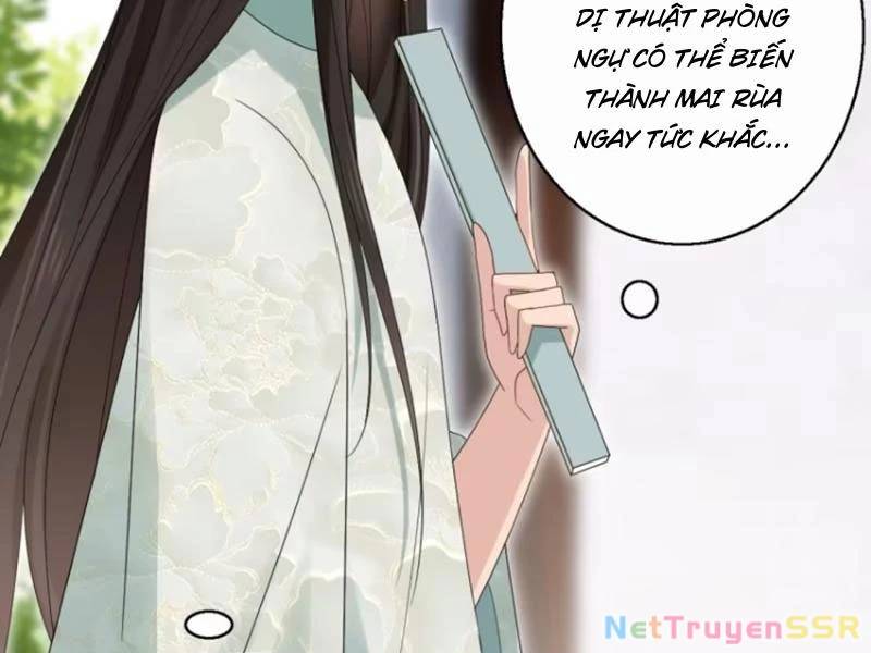Công Tử Biệt Tú!: Chapter 56