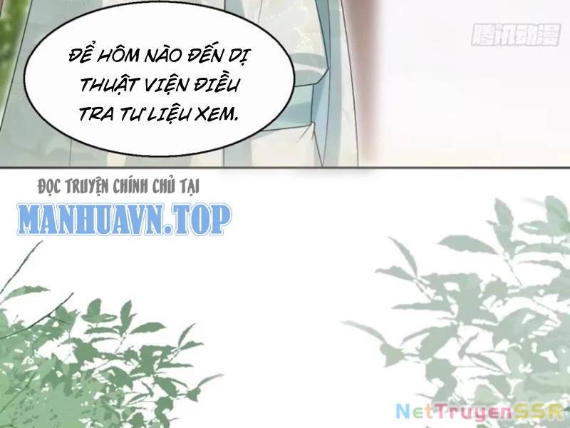 Công Tử Biệt Tú!: Chapter 56