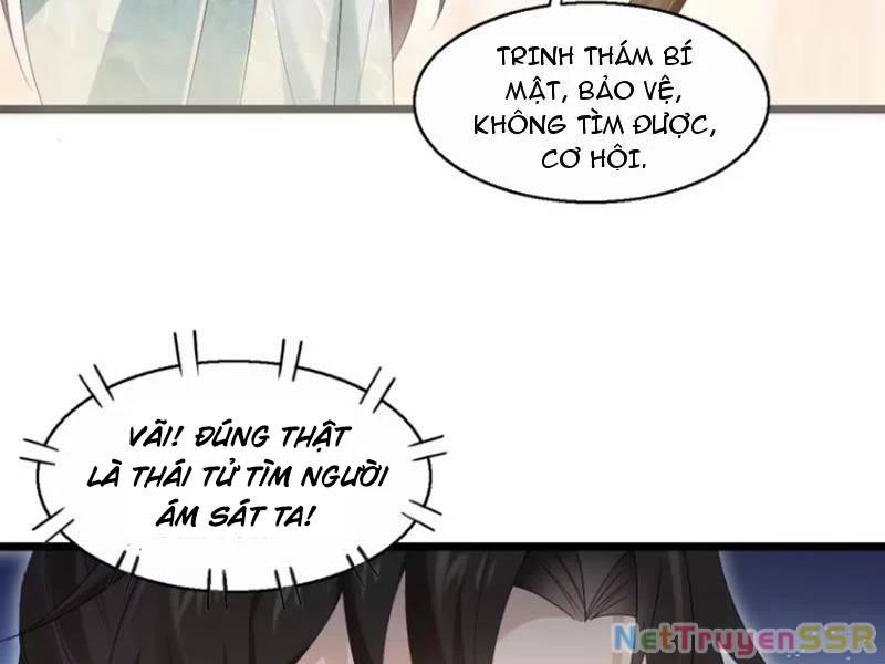 Công Tử Biệt Tú!: Chapter 56