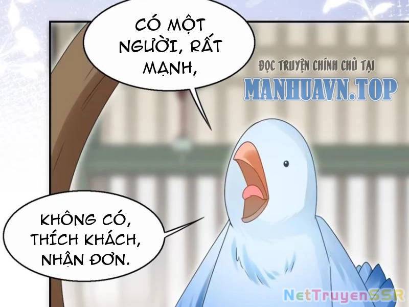 Công Tử Biệt Tú!: Chapter 56