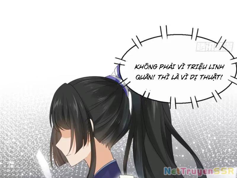 Công Tử Biệt Tú!: Chapter 56