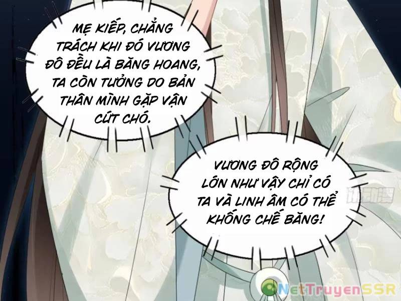 Công Tử Biệt Tú!: Chapter 56