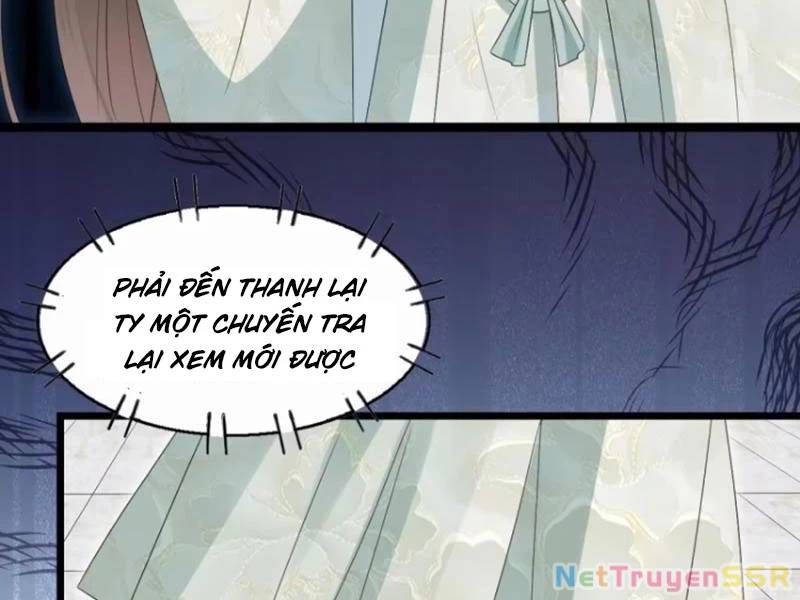 Công Tử Biệt Tú!: Chapter 56