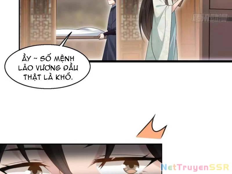 Công Tử Biệt Tú!: Chapter 56