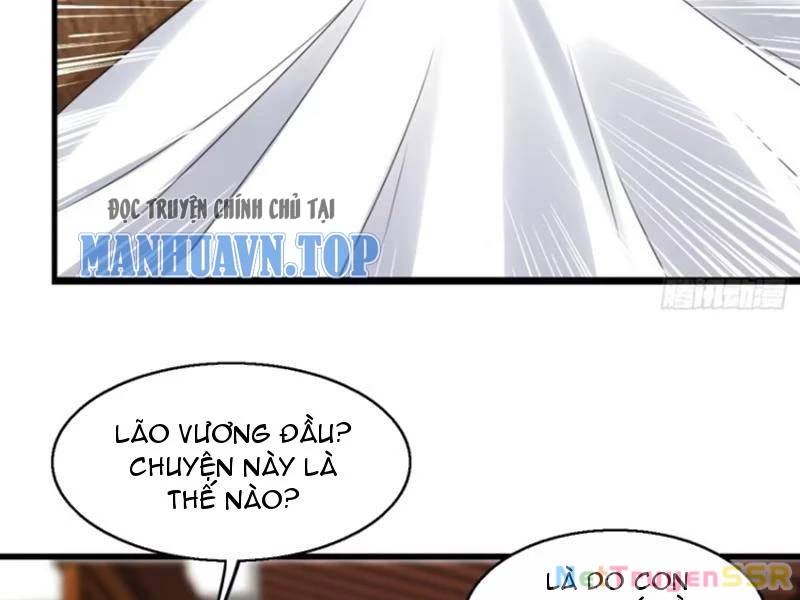 Công Tử Biệt Tú!: Chapter 56