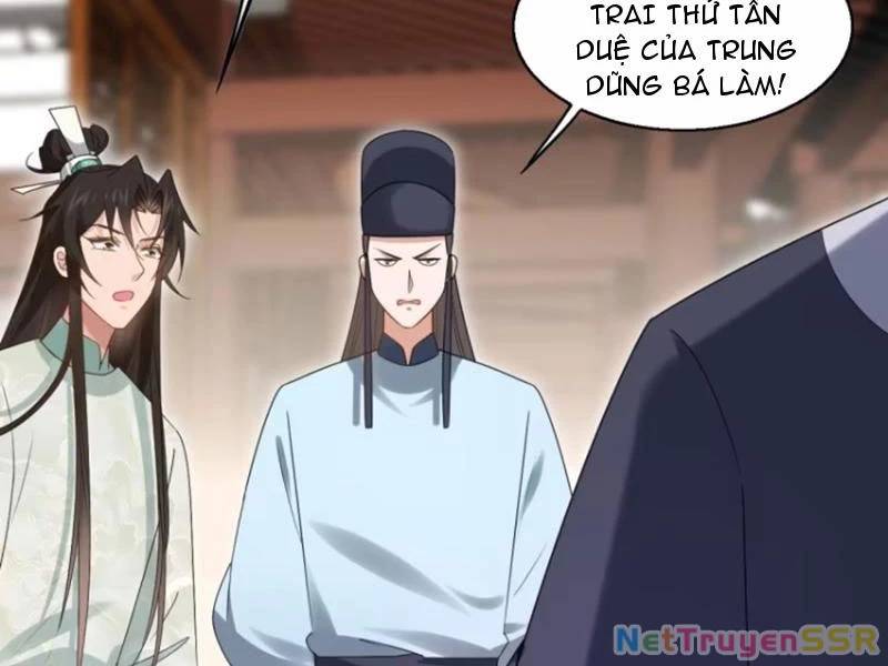 Công Tử Biệt Tú!: Chapter 56