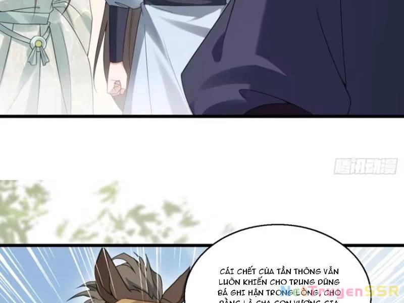 Công Tử Biệt Tú!: Chapter 56