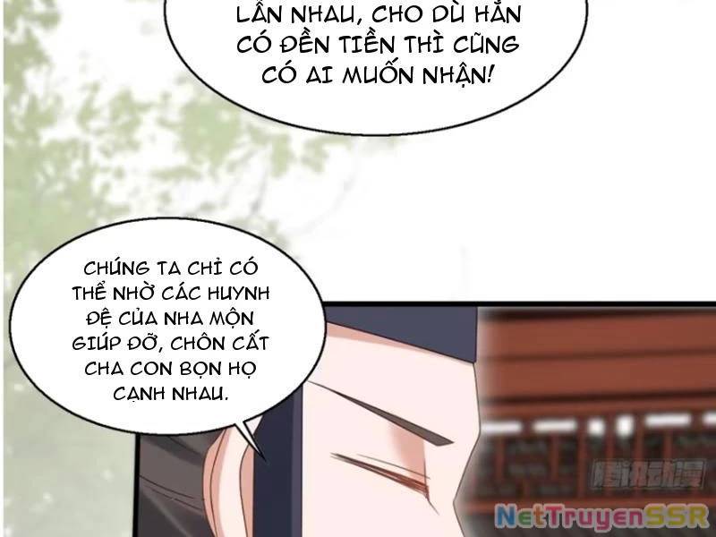 Công Tử Biệt Tú!: Chapter 56