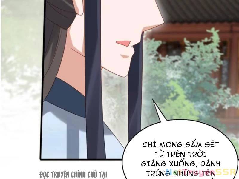 Công Tử Biệt Tú!: Chapter 56
