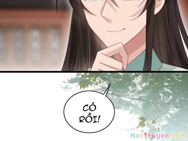 Công Tử Biệt Tú!: Chapter 56