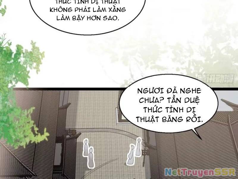 Công Tử Biệt Tú!: Chapter 56