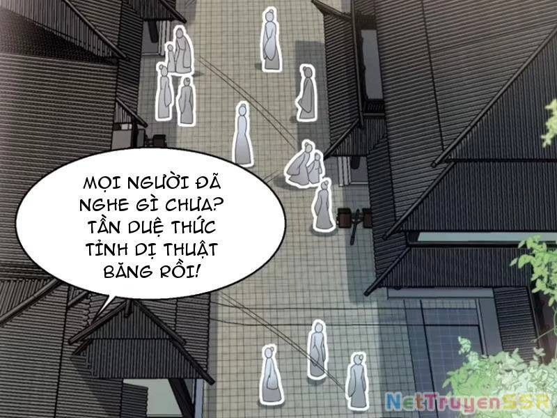 Công Tử Biệt Tú!: Chapter 56