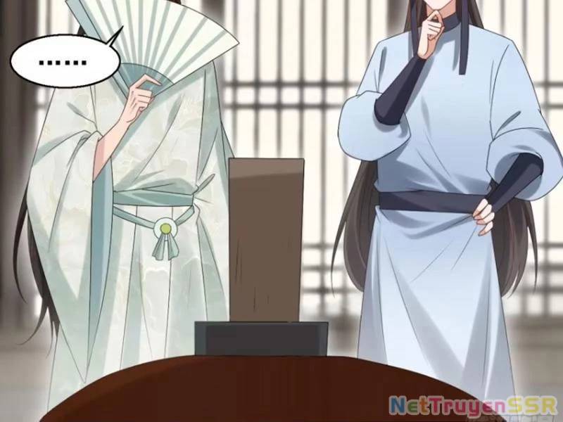 Công Tử Biệt Tú!: Chapter 56