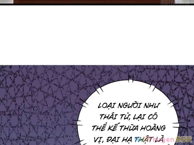 Công Tử Biệt Tú!: Chapter 56