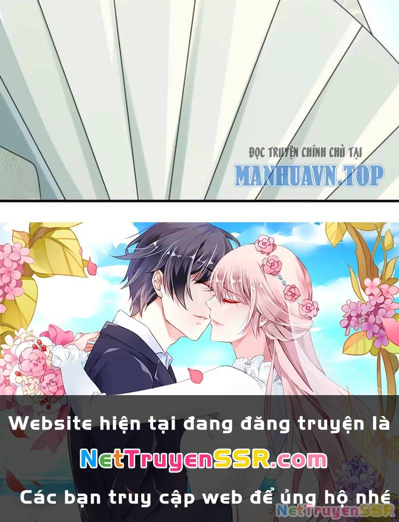 Công Tử Biệt Tú!: Chapter 56