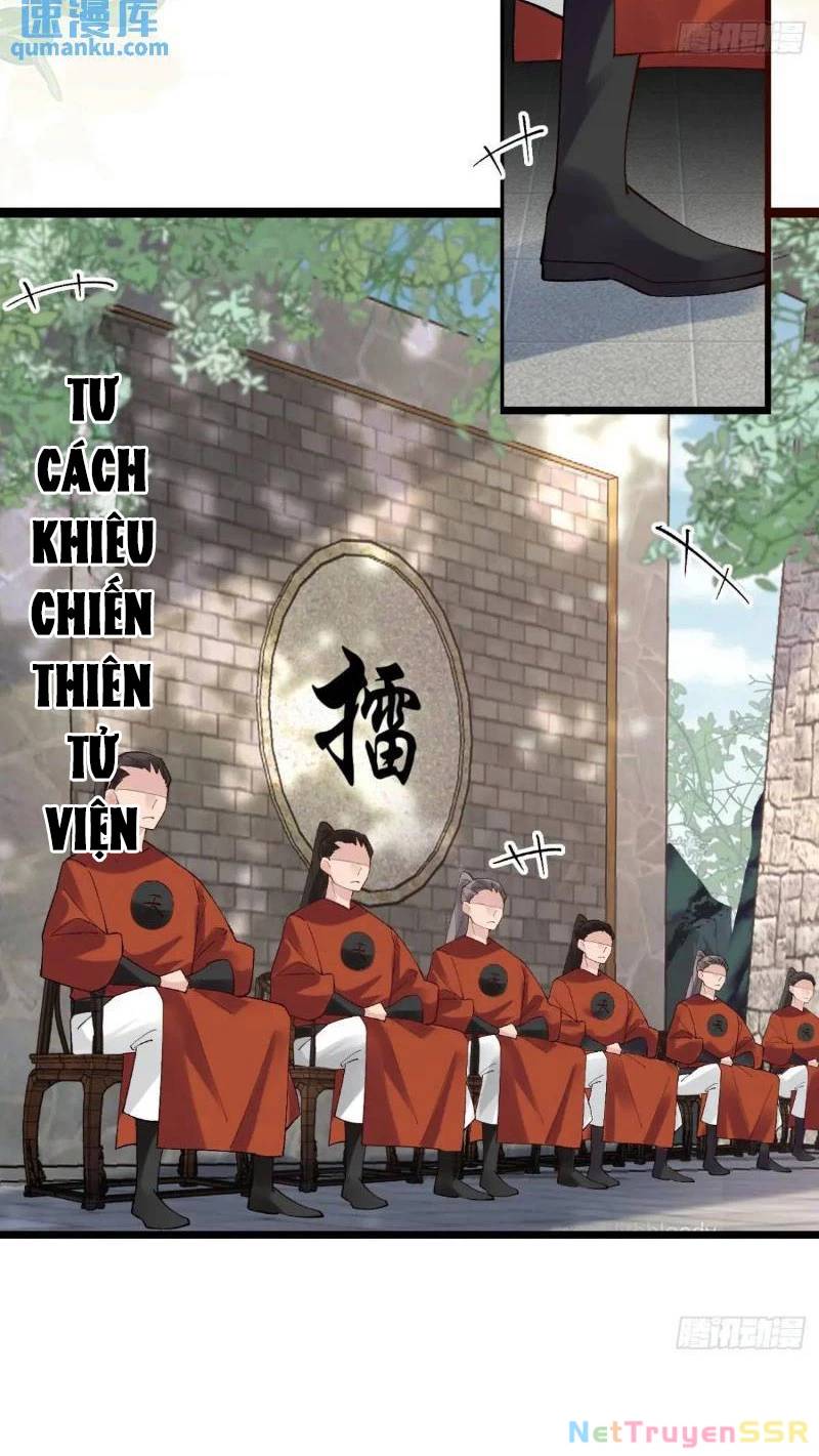 Công Tử Biệt Tú!: Chapter 59