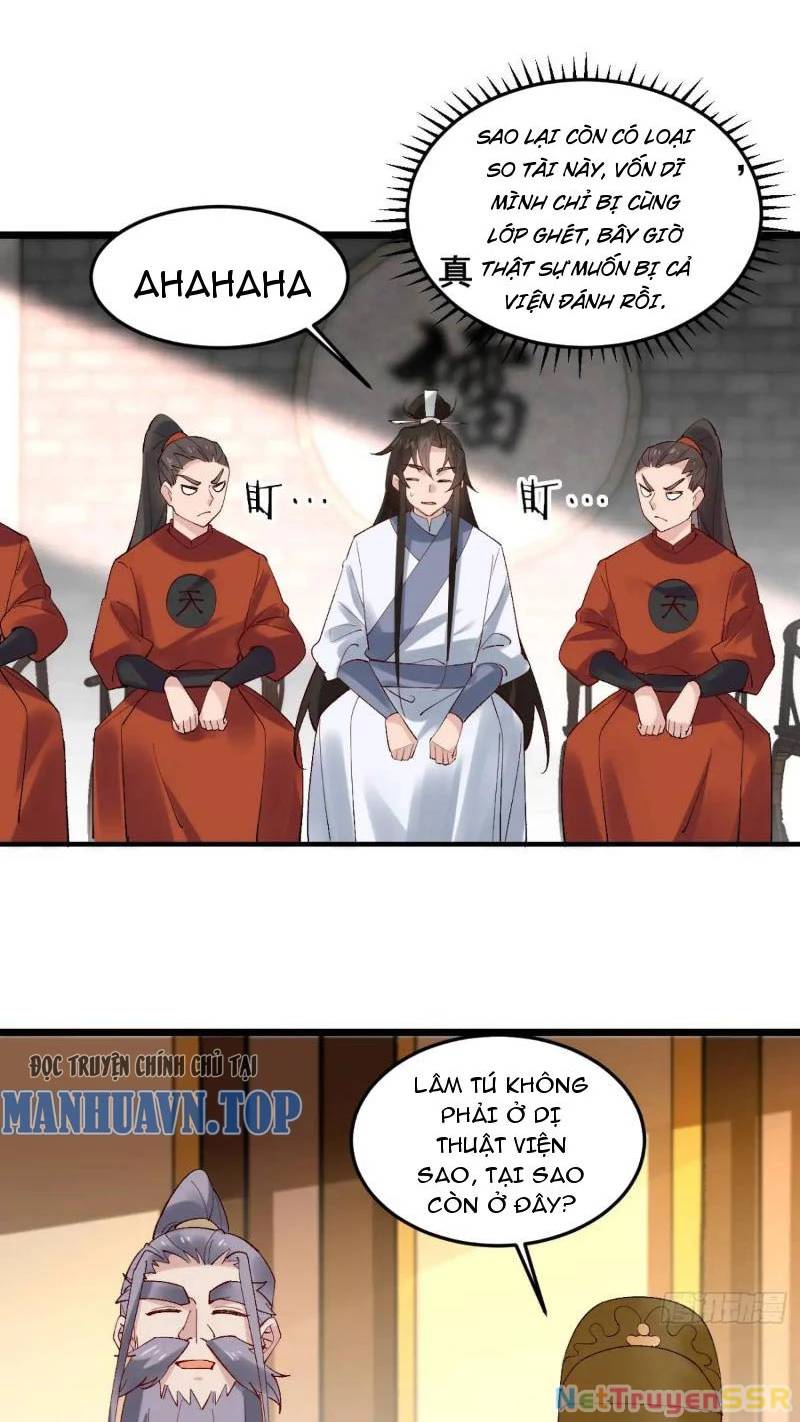 Công Tử Biệt Tú!: Chapter 59