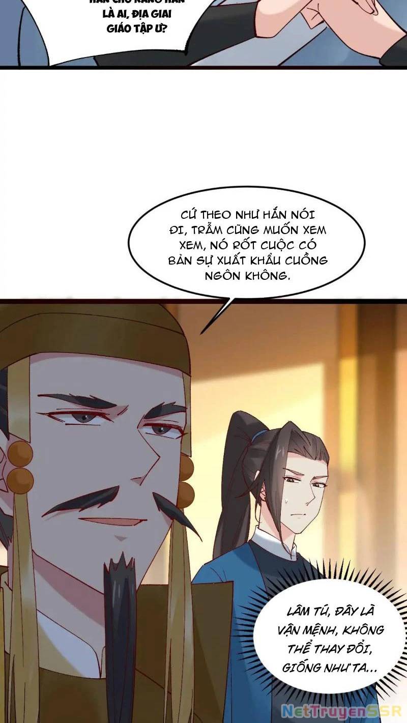 Công Tử Biệt Tú!: Chapter 59