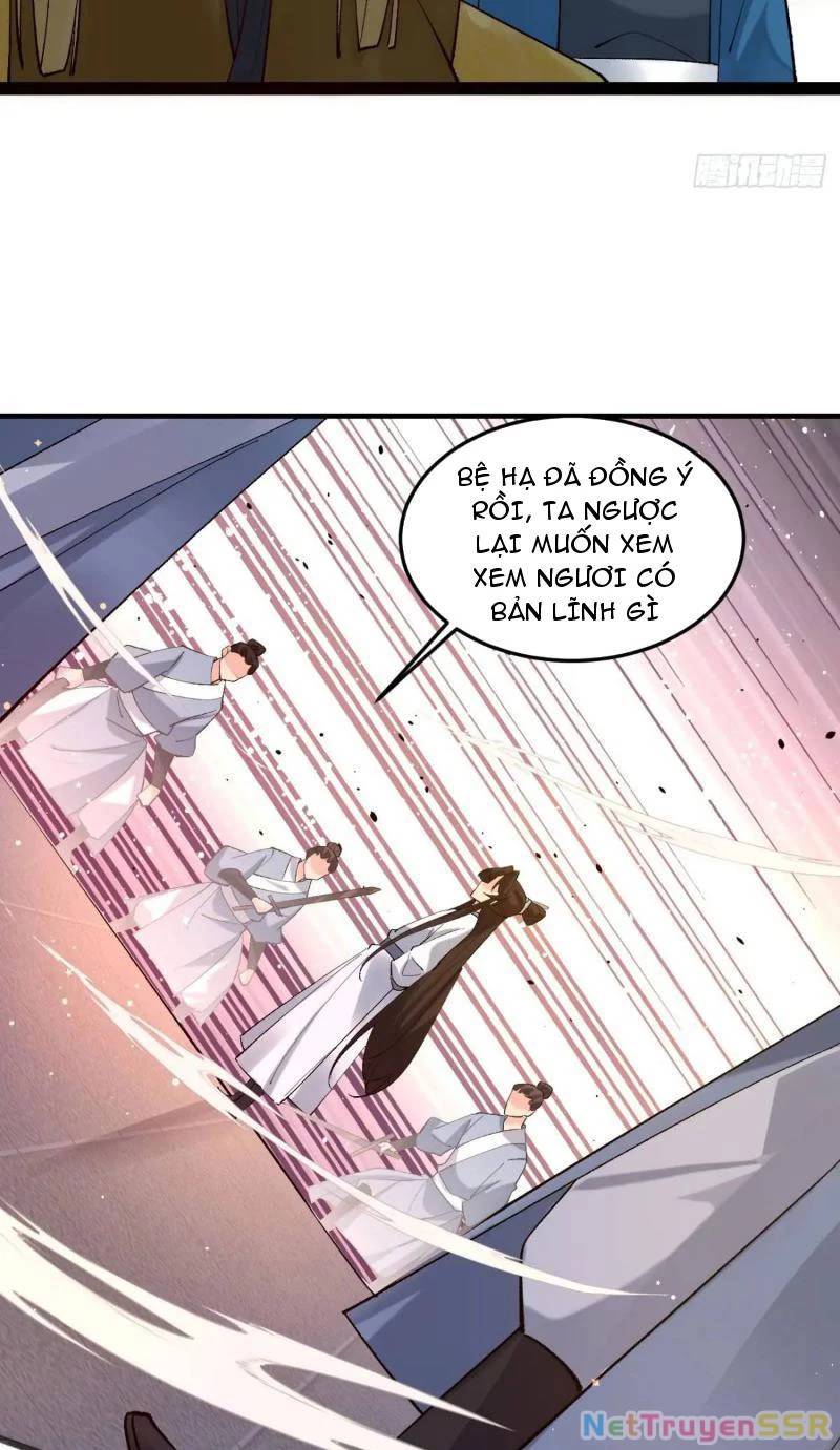 Công Tử Biệt Tú!: Chapter 59