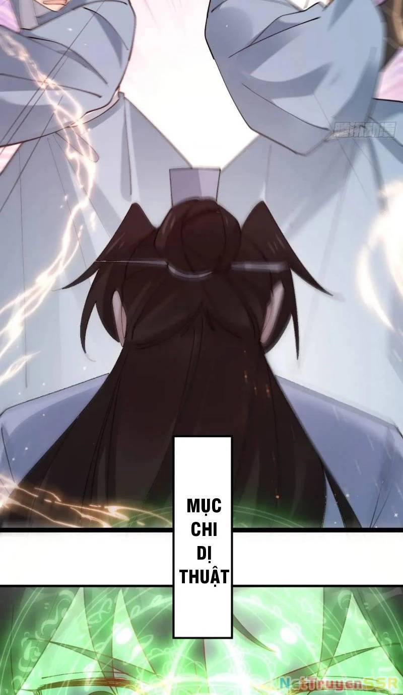 Công Tử Biệt Tú!: Chapter 59