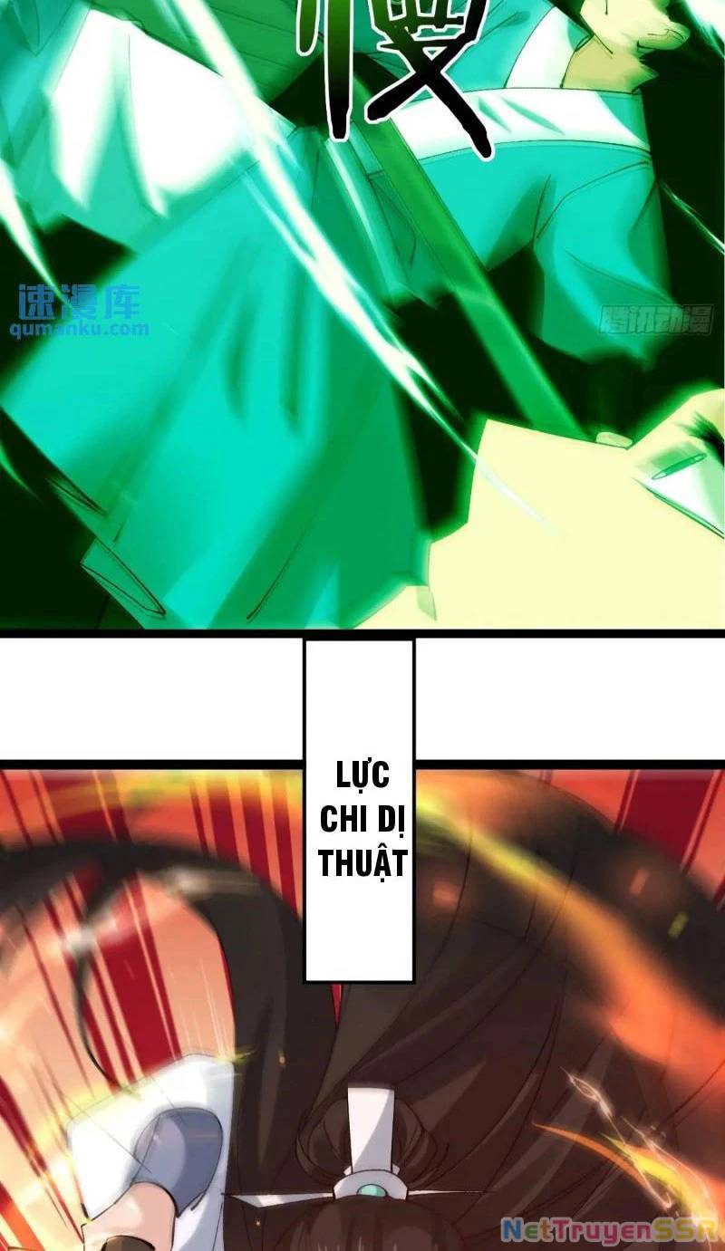 Công Tử Biệt Tú!: Chapter 59