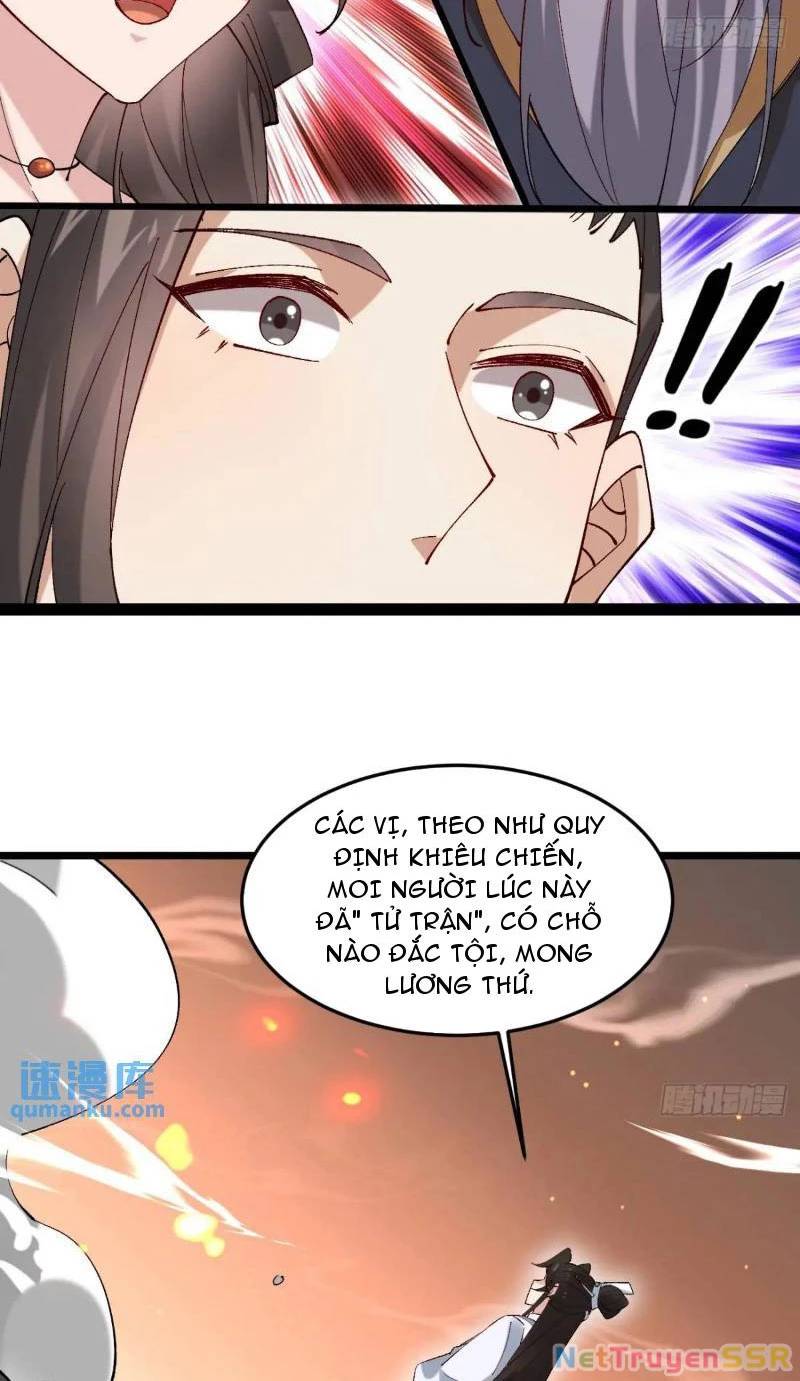 Công Tử Biệt Tú!: Chapter 59