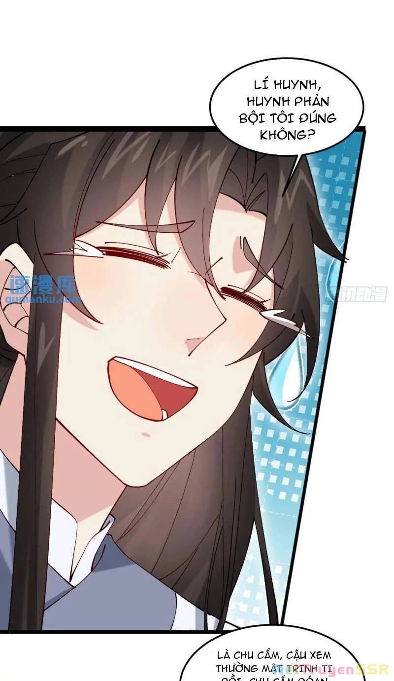 Công Tử Biệt Tú!: Chapter 59