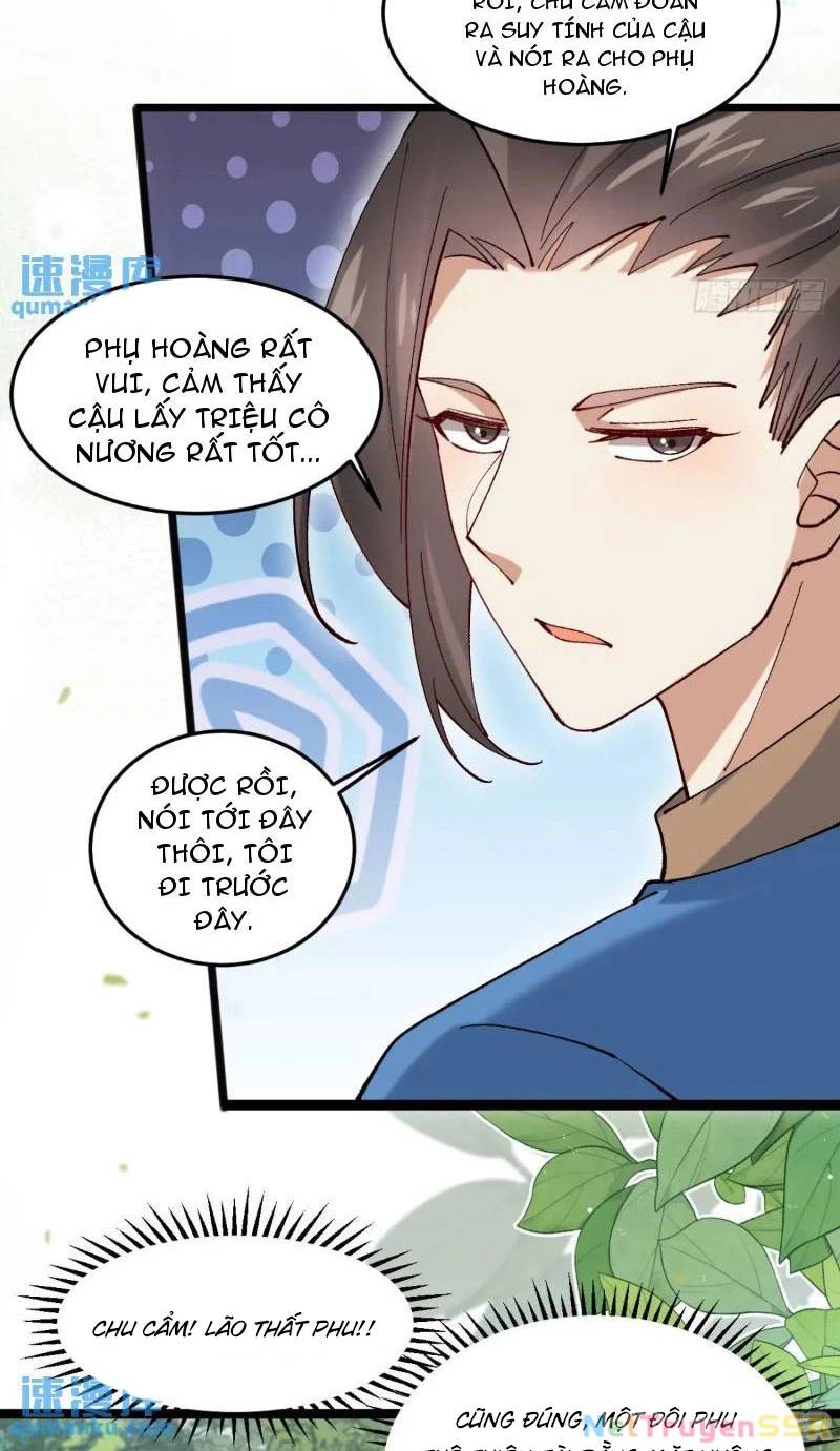Công Tử Biệt Tú!: Chapter 59
