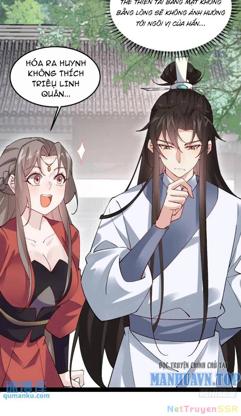 Công Tử Biệt Tú!: Chapter 59