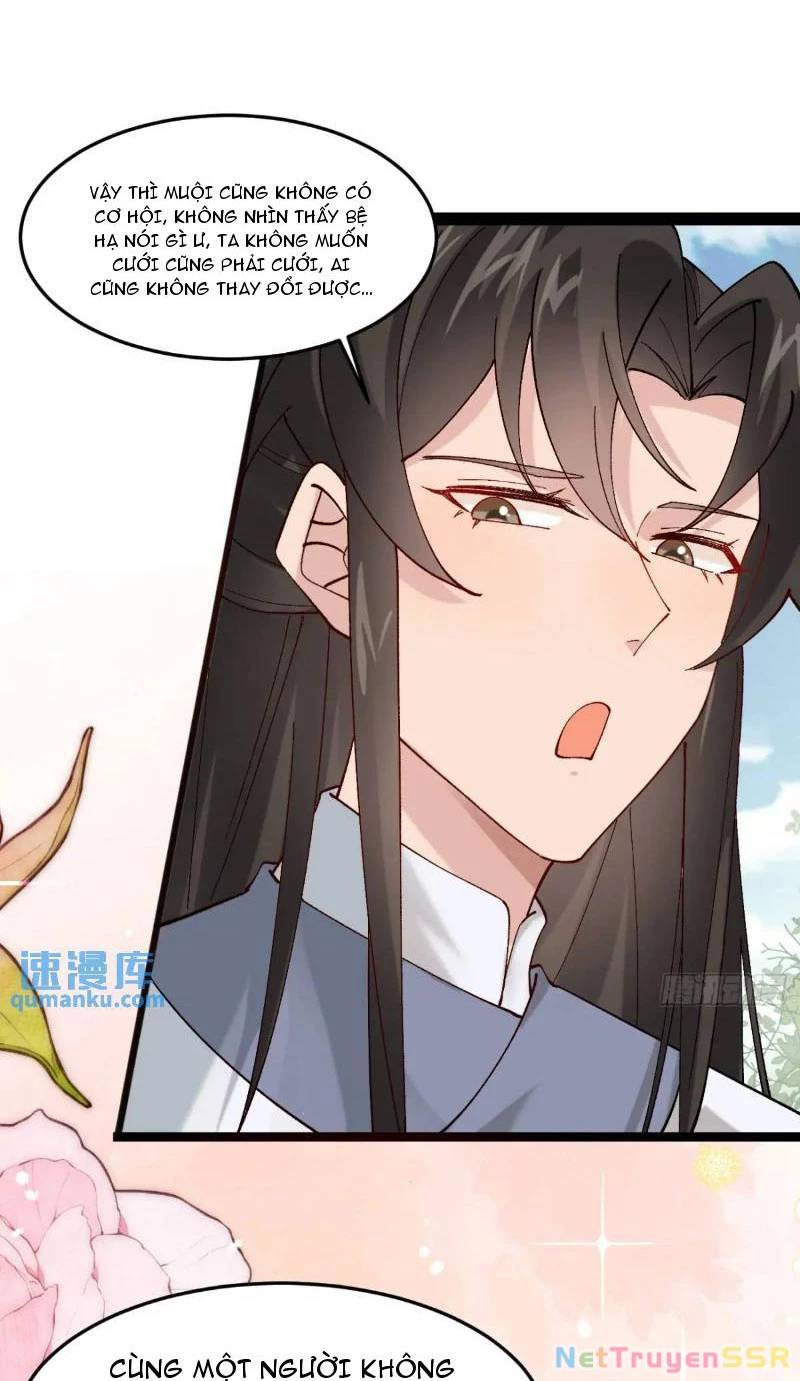 Công Tử Biệt Tú!: Chapter 59