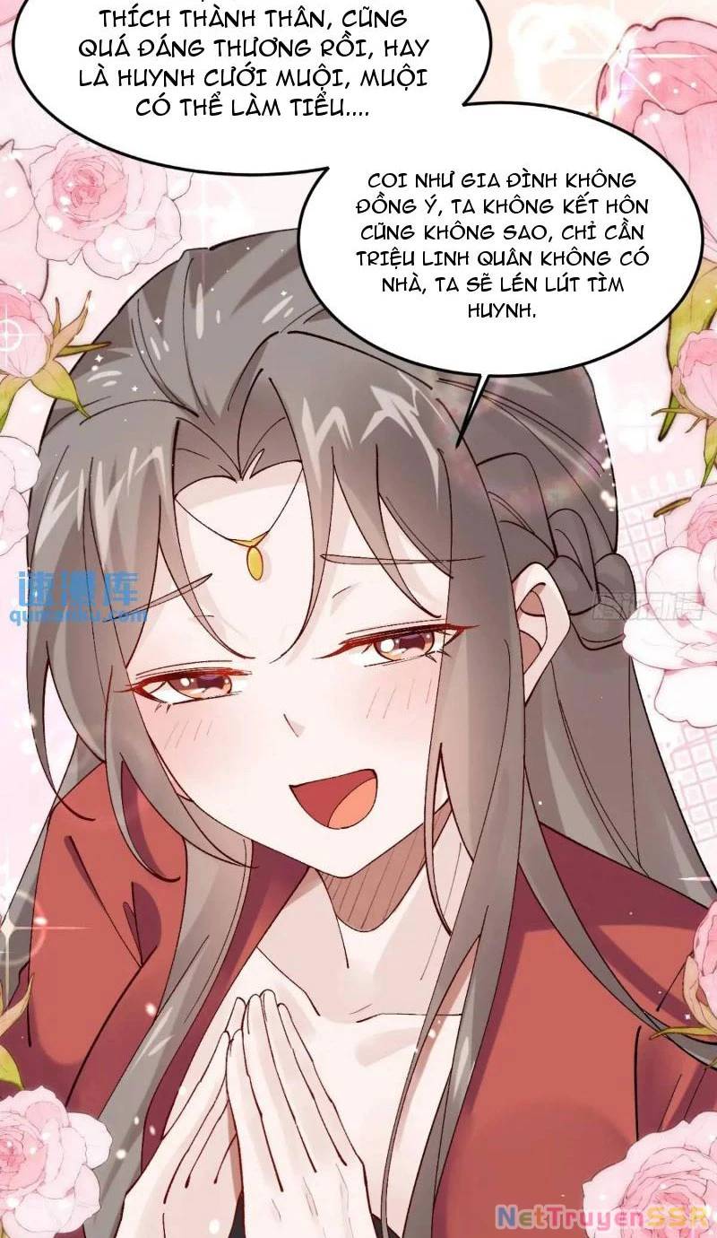 Công Tử Biệt Tú!: Chapter 59