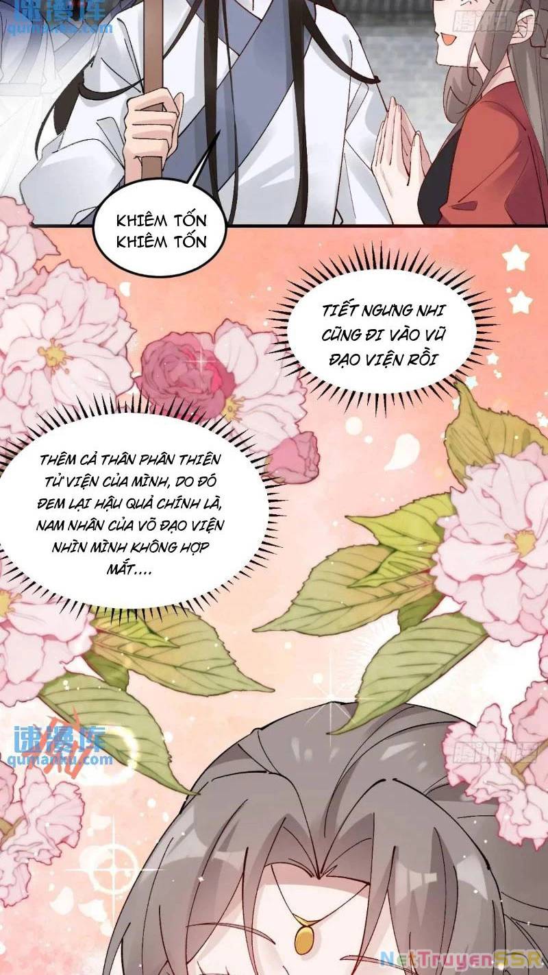Công Tử Biệt Tú!: Chapter 59