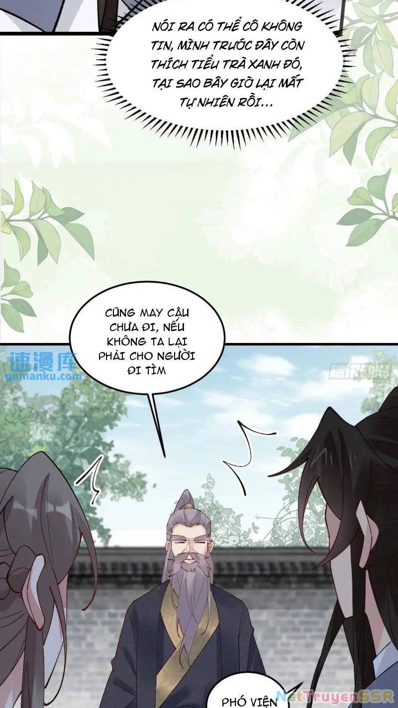 Công Tử Biệt Tú!: Chapter 59