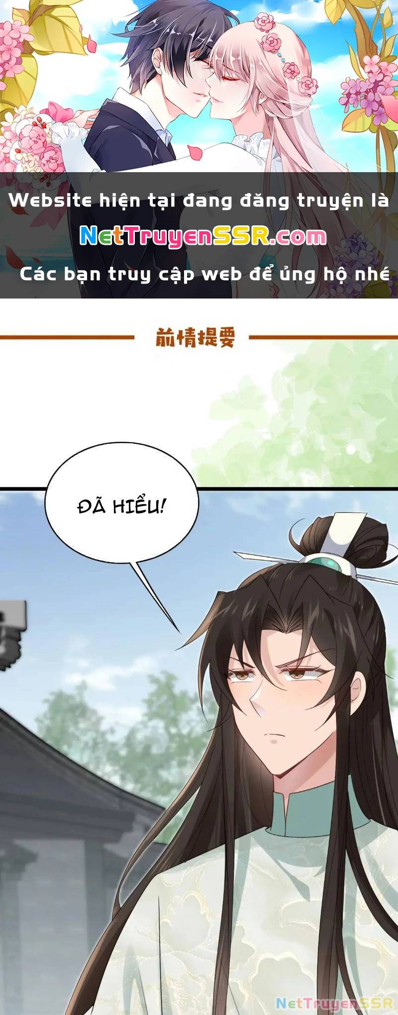 Công Tử Biệt Tú!: Chapter 62