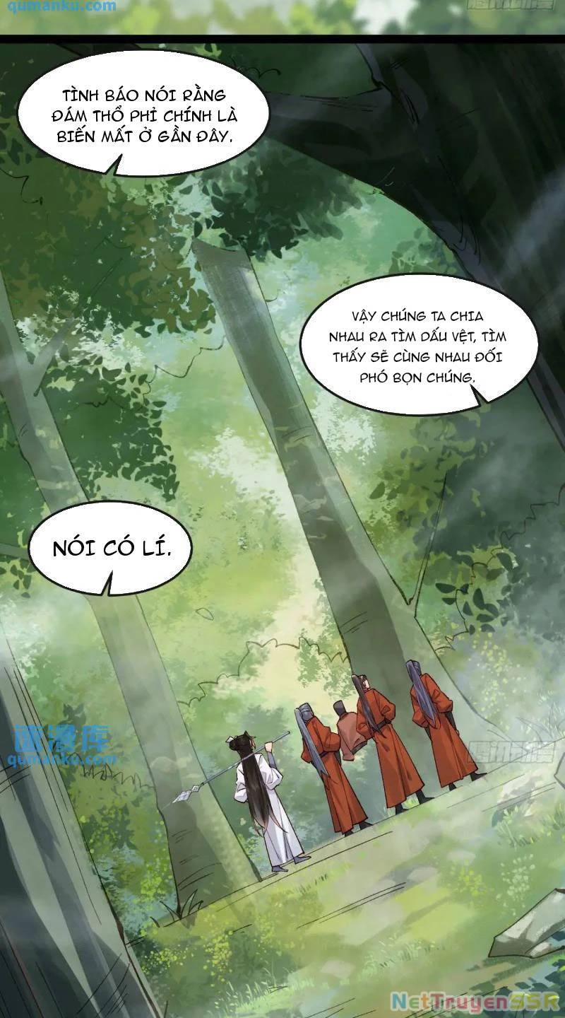 Công Tử Biệt Tú!: Chapter 62